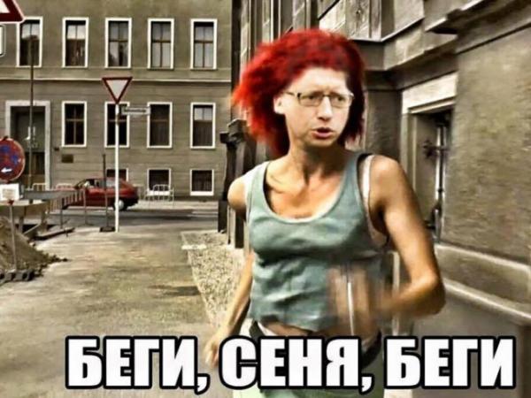 Народная любовь. Как украинцы Яценюка с днем рождения поздравили (ФОТО)