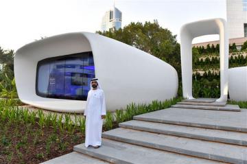 В Дубае напечатали офисное здание на 3D-принтере (ФОТО)