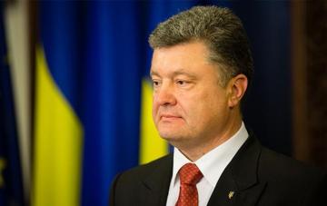 Президент Украины вручил Надежде Савченко высшую государственную награду