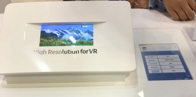 Samsung продемонстрировала дисплей, который выведет VR-контент на новый уровень (ФОТО)