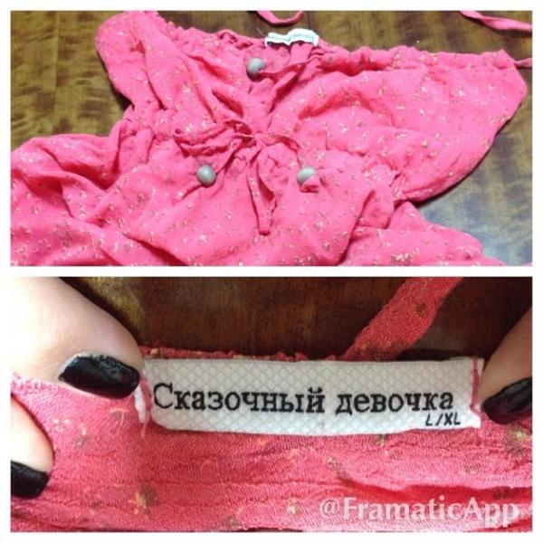 Made In China. Яркие примеры китайских подделок (ФОТО)