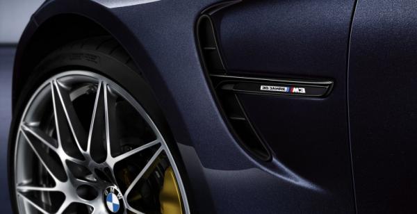 BMW представил "юбилейный" седан M3 (ФОТО)