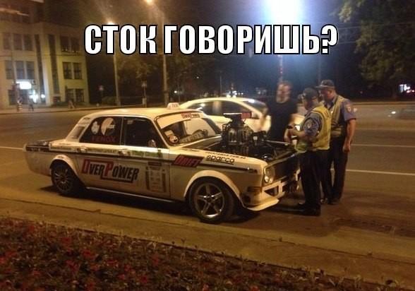 А воз и ныне там! Свежая подборка автоприколов (ФОТО) А воз и ныне там! Свежая подборка автоприколов (ФОТО)