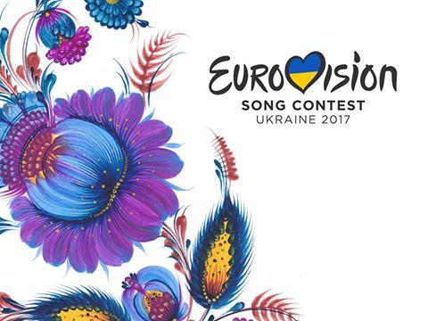 Символом «Евровидения-2017» может стать петриковская роспись (ФОТО)