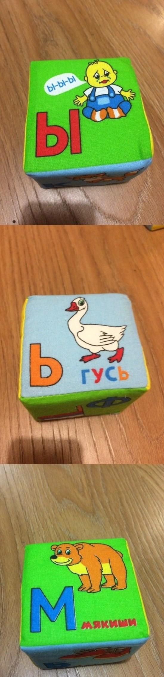 Современные игрушки, которые могут навредить психике вашего ребенка (ФОТО)
