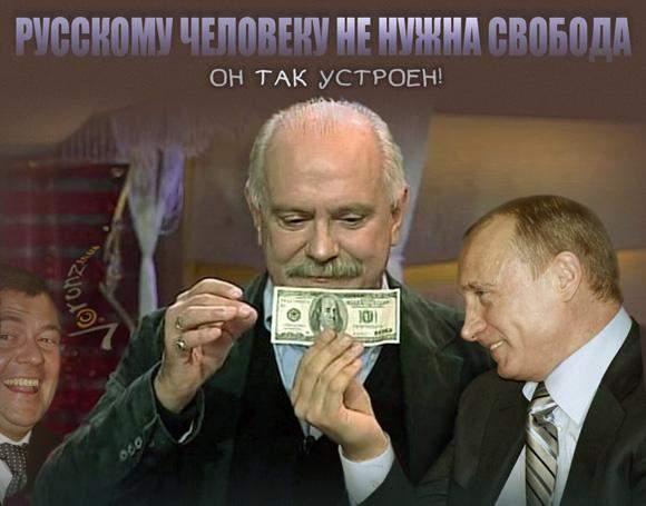 Награда от тирана. Какие премии дает Владимир Путин (ФОТО) Награда от тирана. Какие премии дает Владимир Путин (ФОТО)