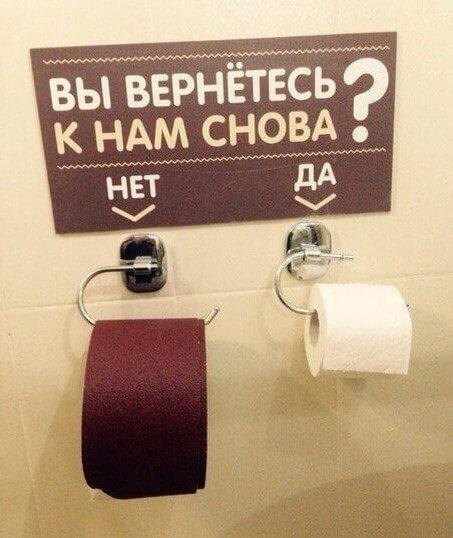 10 четких картинок, которые сделают твой день (ФОТО) 10 четких картинок, которые сделают твой день (ФОТО)