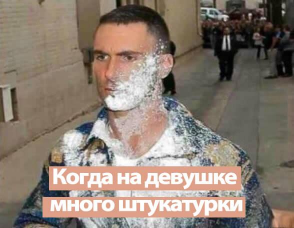 10 четких картинок, которые сделают твой день (ФОТО) 10 четких картинок, которые сделают твой день (ФОТО)