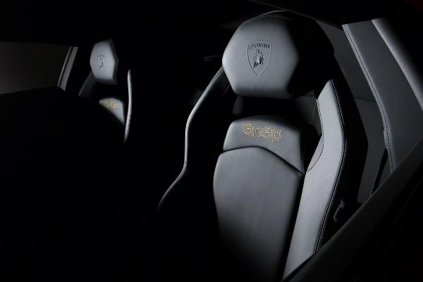 Lamborghini представила уникальную версию суперкара Aventador (ФОТО)
