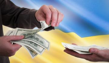 Украина получила миллиард долларов от США