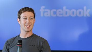 Цукерберга могут лишить контроля над Facebook