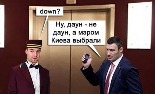 Два года у власти. Чем запомнился Виталий Кличко (ФОТО)