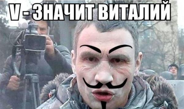 Два года у власти. Чем запомнился Виталий Кличко (ФОТО)