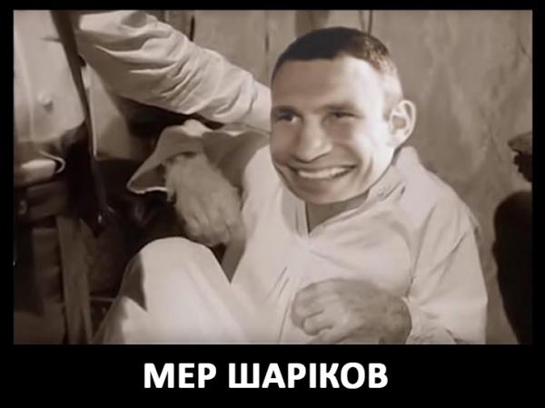 Два года у власти. Чем запомнился Виталий Кличко (ФОТО)