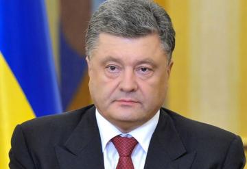 Порошенко подписал указ о Стратегическом оборонном бюллетене Украины