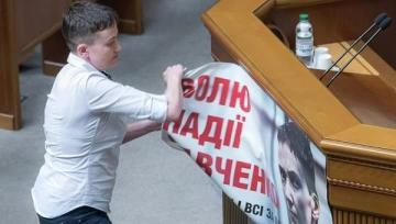 В партии президента Украины прокомментировали резонансное высказывание Савченко