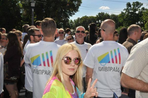 На параде ЛГТБ украинцы подтвердили «европейский» статус (ФОТО)
