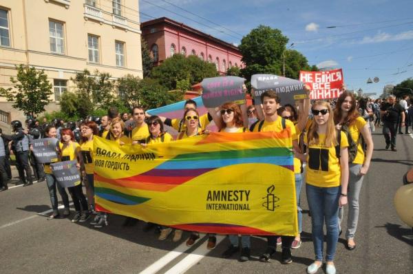 На параде ЛГТБ украинцы подтвердили «европейский» статус (ФОТО)