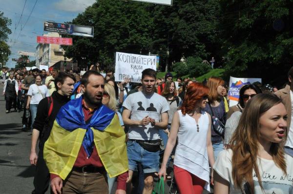 На параде ЛГТБ украинцы подтвердили «европейский» статус (ФОТО)