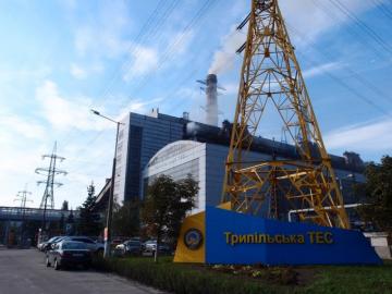 Под Киевом прогремел взрыв на ТЭС, есть пострадавшие
