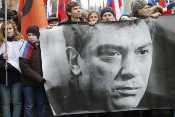 Следствие огласило новые подробности по делу убийства Бориса Немцова