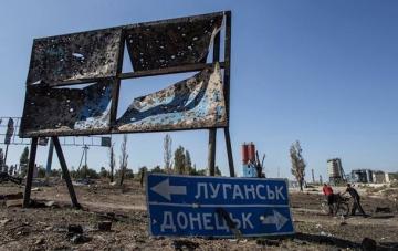 Эксперт: Украина меняет свою стратегию по Донбассу