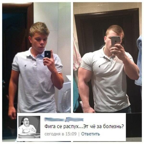 10 четких картинок, которые сделают твой день (ФОТО)