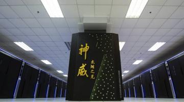 Китайцы создали самый мощный компьютер в мире (ФОТО)