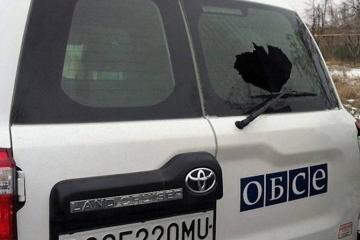 На Донбассе наблюдатели ОБСЕ попали под минометный обстрел