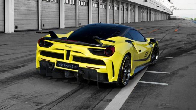 Ferrari 488 GTB превратили в яркую Siracusa 4XX (ФОТО)