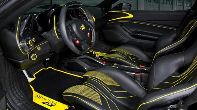 Ferrari 488 GTB превратили в яркую Siracusa 4XX (ФОТО)