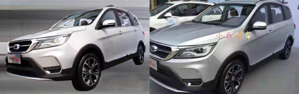 Кроссовер-минивэн Chery Karry K60 готовится к выходу на рынок (ФОТО)