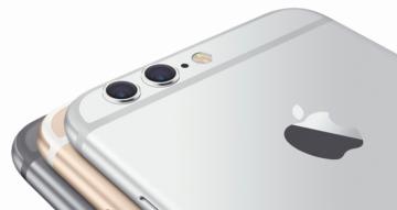 Apple будет принудительно отключать камеры iPhone во время концертов