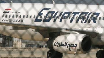 Специалистам удалось получить доступ к данным самописца египетского A320