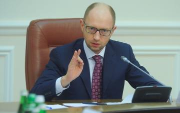 Арсений Яценюк рассказал о своем достижении на посту премьер-министра Украины