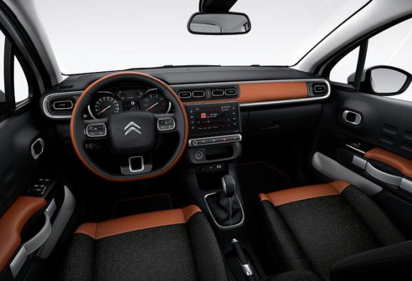 Внешность нового автомобиля Citroen рассекречена до премьеры (ФОТО)