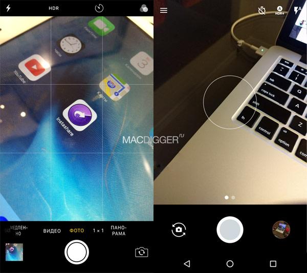 Сравнение интерфейсов: iOS 10 против Android 7.0 Nougat (ФОТО)
