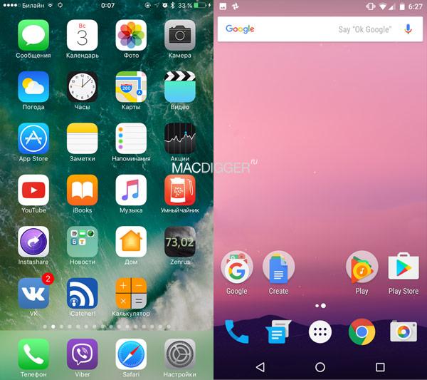 Сравнение интерфейсов: iOS 10 против Android 7.0 Nougat (ФОТО)