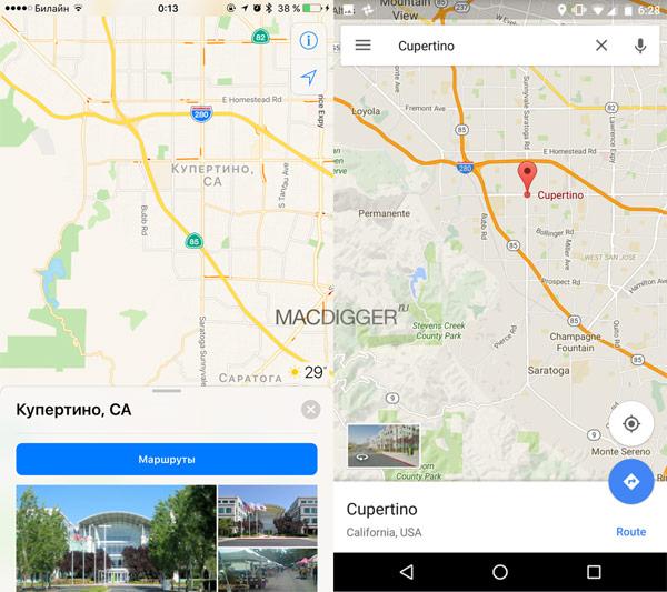 Сравнение интерфейсов: iOS 10 против Android 7.0 Nougat (ФОТО)