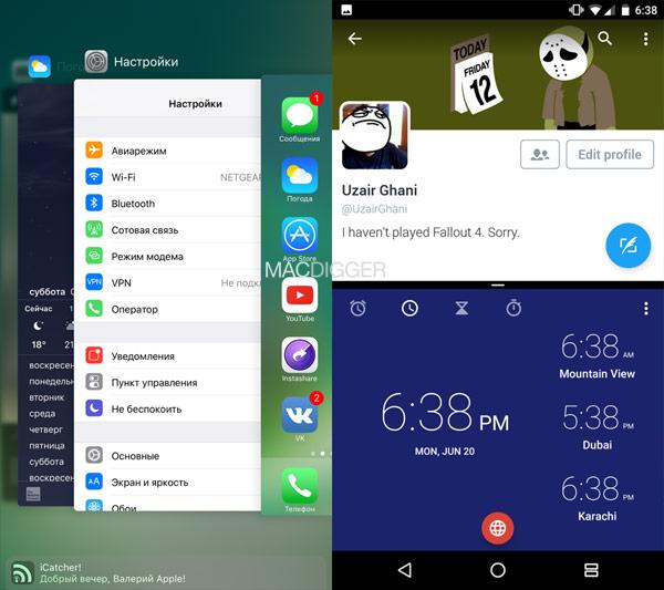 Сравнение интерфейсов: iOS 10 против Android 7.0 Nougat (ФОТО)
