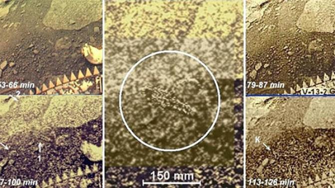Ученые знали о жизни на Венере еще в 1982 году (ФОТО)