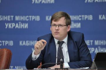 Розенко: Украинцам будет сложно платить за коммунальные услуги с октября