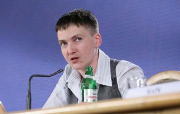 Надежда Савченко рассказала о любимой книге в заключении