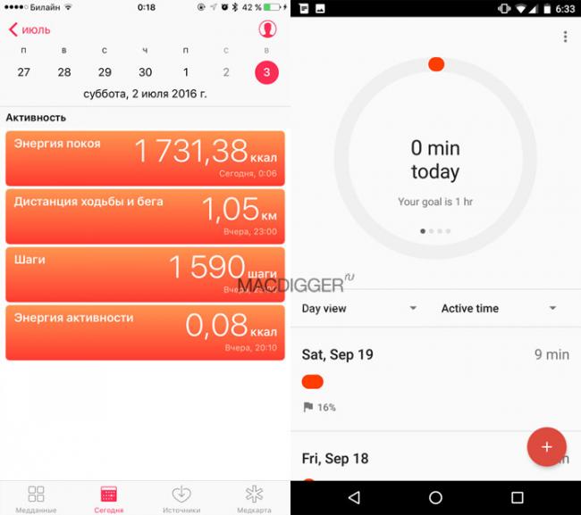 Сравнение интерфейсов: iOS 10 против Android 7.0 Nougat (ФОТО)