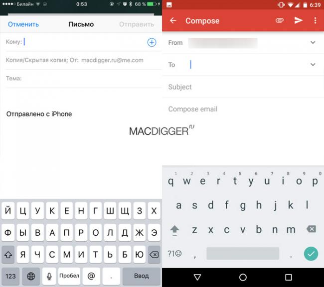 Сравнение интерфейсов: iOS 10 против Android 7.0 Nougat (ФОТО)
