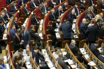 Эксперт назвал фракции, которые будут голосовать за закон о выборах на Донбассе