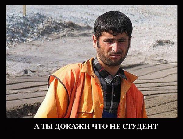В Сети высмеяли идею Владимира Путина (ФОТО)