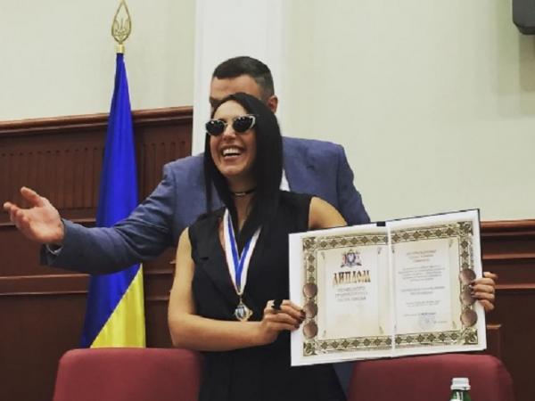 Джамала получила очередное почетное звание (ФОТО)