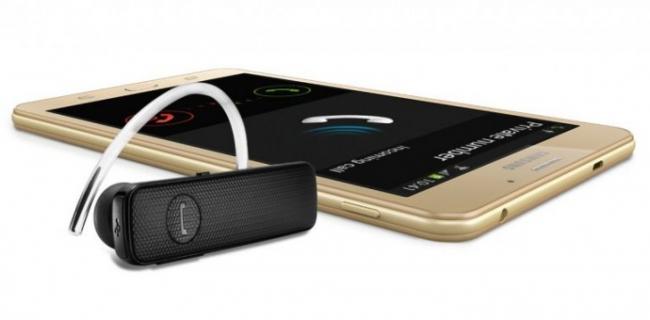 Samsung представила 7-дюймовый смартфон Galaxy J Max (ФОТО)