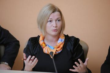 Ирина Геращенко рассказала о требованиях боевиков